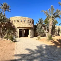 Djerba Explore Park - Djerba