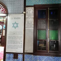 El Ghriba Synagogue - Djerba