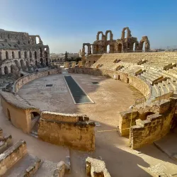 El Djem Cultural Center - El Djem (Eljem