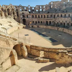 El Djem Cultural Center - El Djem (Eljem