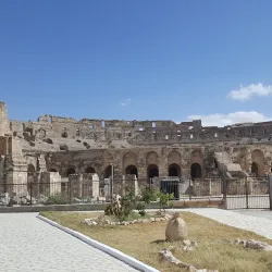 El Djem Cultural Center - El Djem (Eljem