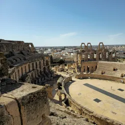 El Djem Cultural Center - El Djem (Eljem