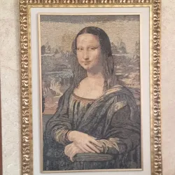 El Djem Traditional Handicrafts Shops - El Djem (Eljem