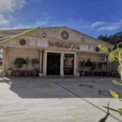 El Djem Traditional Handicrafts Shops - El Djem (Eljem