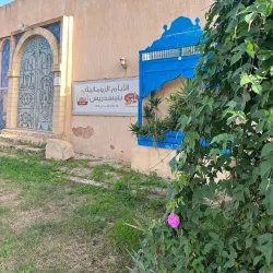 El Djem Traditional Handicrafts Shops - El Djem (Eljem