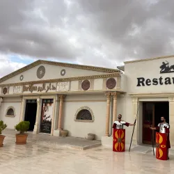 El Djem Traditional Handicrafts Shops - El Djem (Eljem