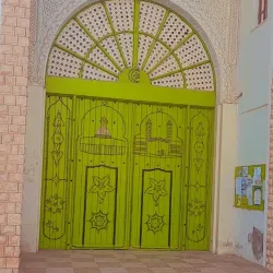 Gabes Medina - Gabes