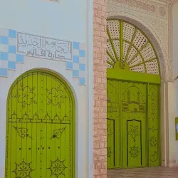 Gabes Medina - Gabes