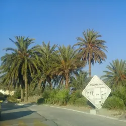 Lagoon of Ghar El Melh - Ghar El Melh