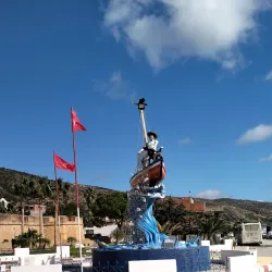 Port of Ghar El Melh (Ancient Porto Farina) - Ghar El Melh