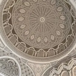 Museum of Islamic Arts - Kairouan