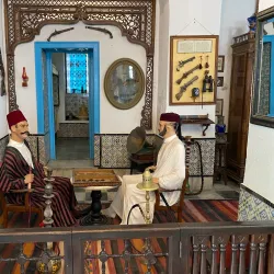 Dar El Annabi Museum - Le Kram