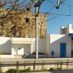 Sidi Bou Said - Le Kram