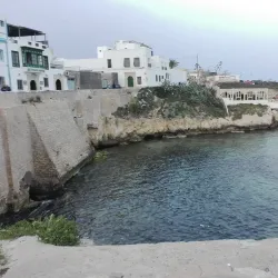 Sidi Abdelkader Mosque - Mahdia