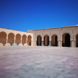 Sidi Abdelkader Mosque - Mahdia