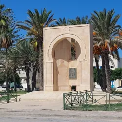 Skifa El Kahla - Mahdia