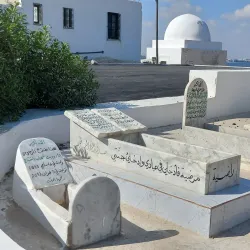 The Jewish Cemetery of Mahdia - Mahdia