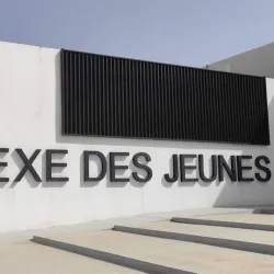 Cultural Center of Manouba - Manouba