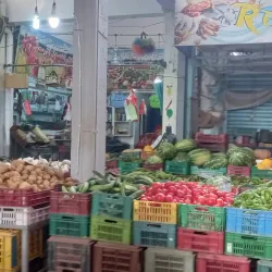 Manouba Market (Souk) - Manouba
