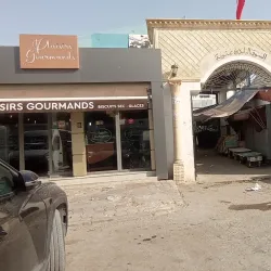 Manouba Market (Souk) - Manouba