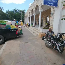 Manouba Mosque - Manouba