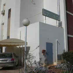 University of Manouba - Manouba