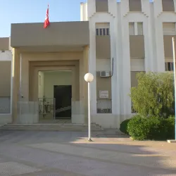 University of Manouba - Manouba