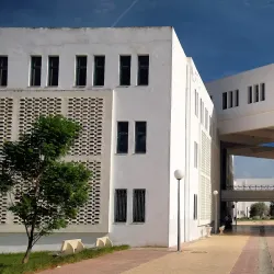 University of Manouba - Manouba