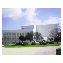 University of Manouba - Manouba