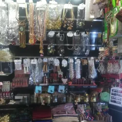 Medenine Souk - Medenine