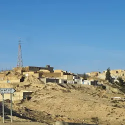 Tamezret Village - Medenine