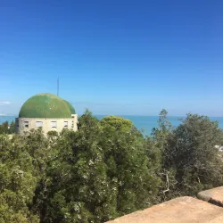Boukornine National Park - Menzel Temime