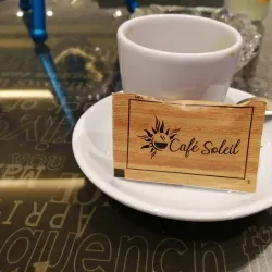 Traditional Tunisian Cafes - M'saken (Masakin)