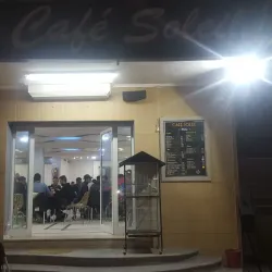 Traditional Tunisian Cafes - M'saken (Masakin)