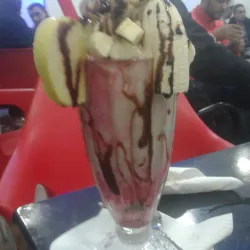 Traditional Tunisian Cafes - M'saken (Masakin)