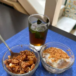 Traditional Tunisian Cuisine Restaurants - M'saken (Masakin)