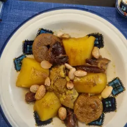 Traditional Tunisian Cuisine Restaurants - M'saken (Masakin)