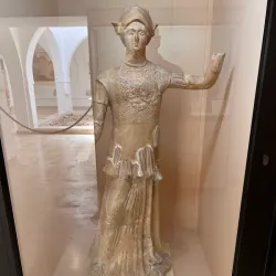 Nabeul Archaeological Museum - Nabeul (Nabul)