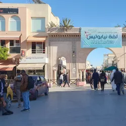 Nabeul Pottery Market - Nabeul (Nabul)