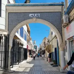 Plage de Nabeul (Nabeul Beach) - Nabeul (Nabul)