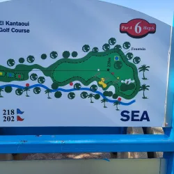El Kantaoui Golf Course - Port El Kantoui