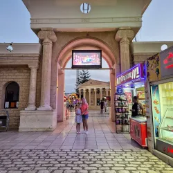 Hannibal Park - Port El Kantoui