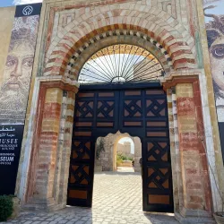 Sousse Archaeological Museum - Port El Kantoui