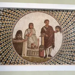 Sousse Archaeological Museum - Port El Kantoui