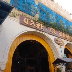 Kasbah of Sousse - Sousse