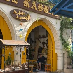 Kasbah of Sousse - Sousse