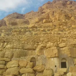 Douiret Village - Tataouine (Tatawin)