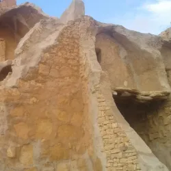 Douiret Village - Tataouine (Tatawin)