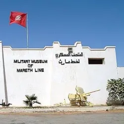Remada Military Museum - Tataouine (Tatawin)