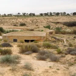 Remada Military Museum - Tataouine (Tatawin)